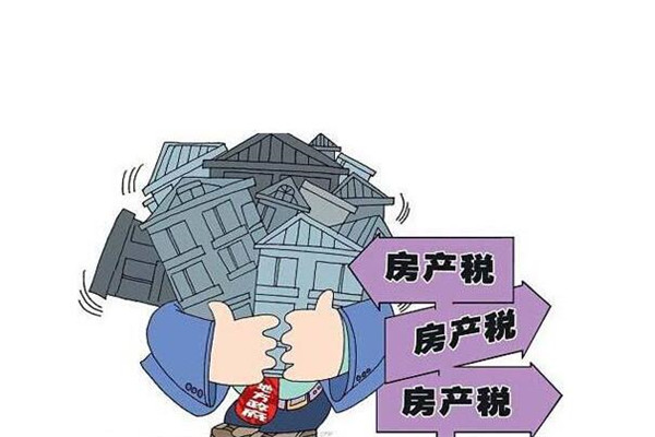 ​契税2020年9月9日新政策 不领房产证可以暂时不交契税 契税可以延迟几年交吗