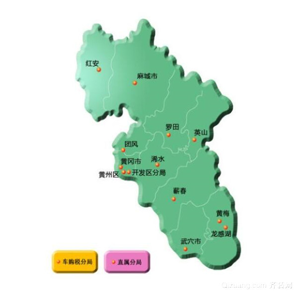 大武汉规划6市4县