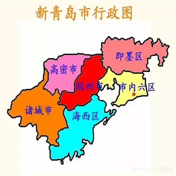 青岛2020年成为直辖市