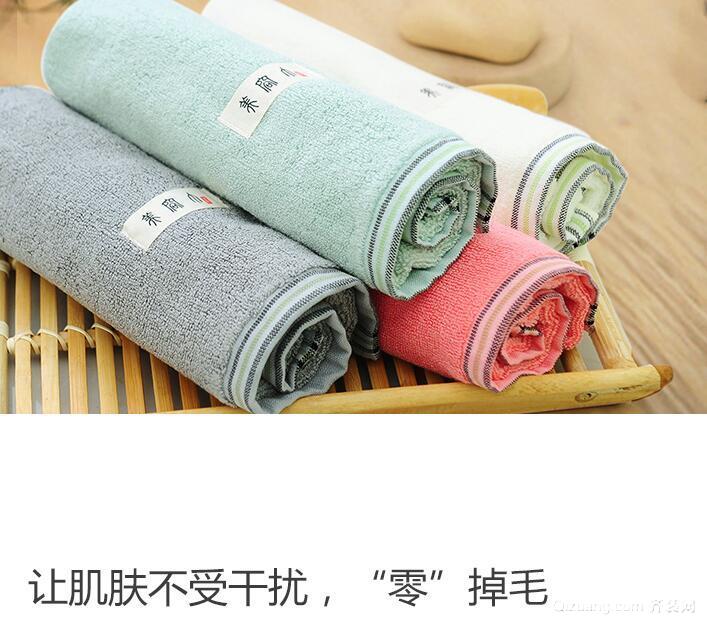 竹纤维毛巾品牌排行
